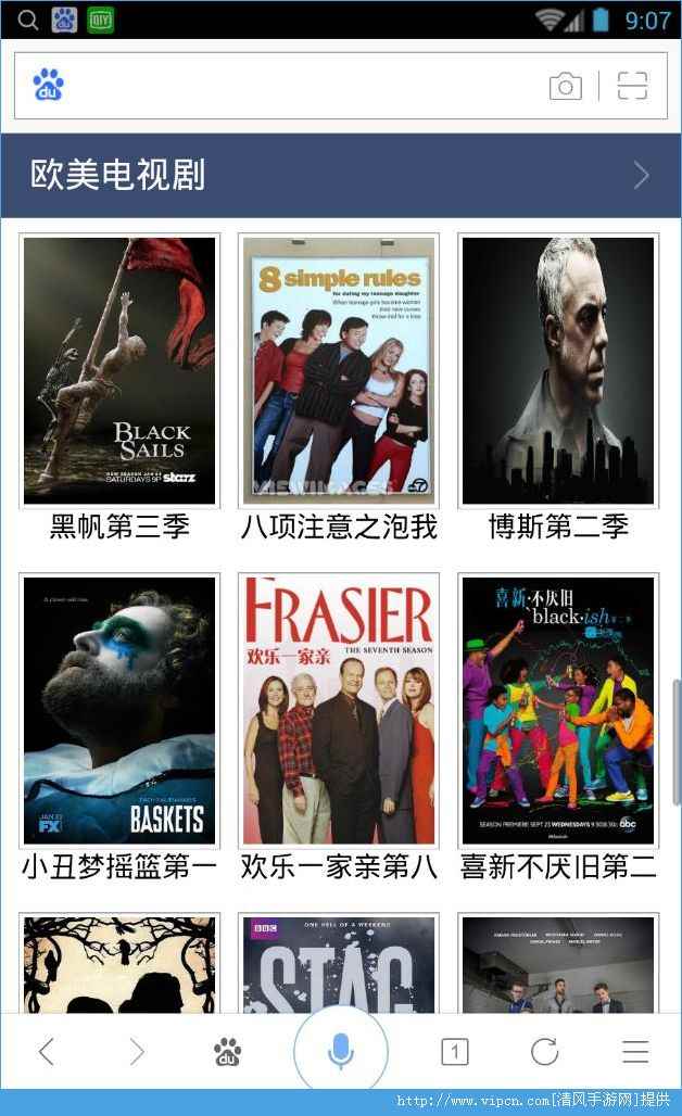 预览图2