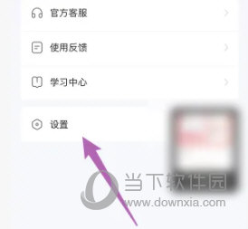 快手阿修商家版