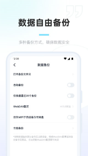 百灵创作1