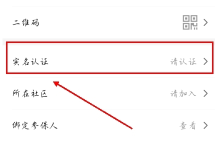 老来网app8