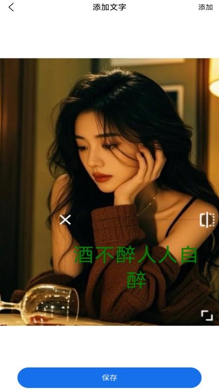 手机扫描全民版app 1.0.7