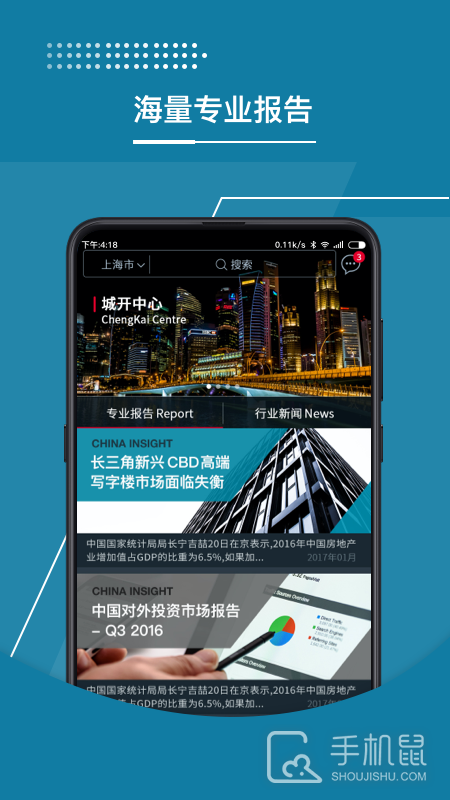 1代理 v3.4.2