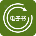 电子书格式转换器APP v1.5.0安卓免费版