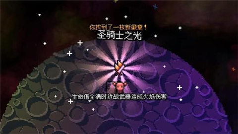 拱谷世界安卓版