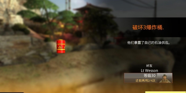 致命枪杀
