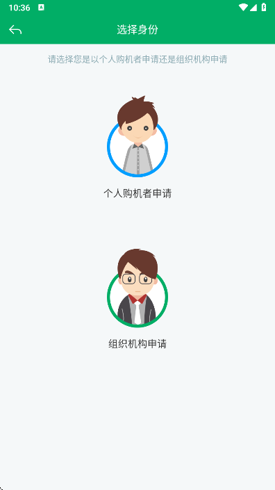 ũѯϵͳװv1.3.1 ٷ