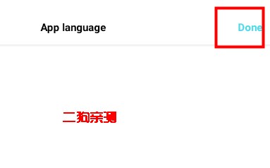 capcut剪映国际版安卓版
