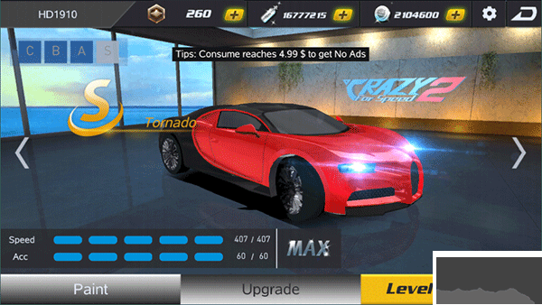疯狂赛车2（CarzyForSpeed2）
