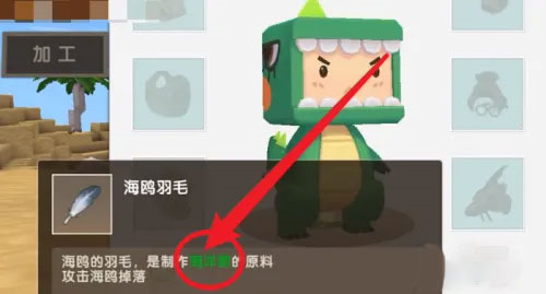 迷你世界9