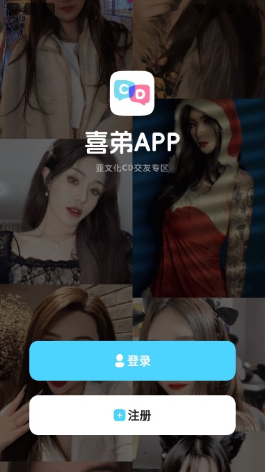 ϲܰ׿appv7.8.0