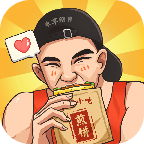 我的煎饼摊2025  V1.9.3下载