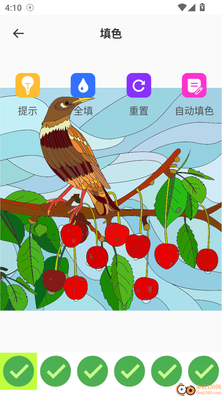 子供知育手机版