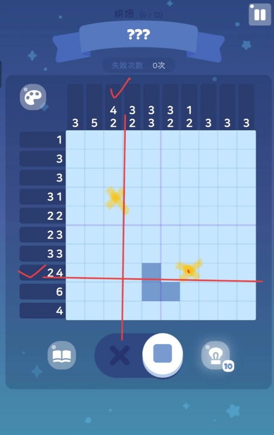 Ϳ