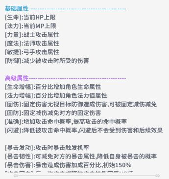 枫叶岛九游版5
