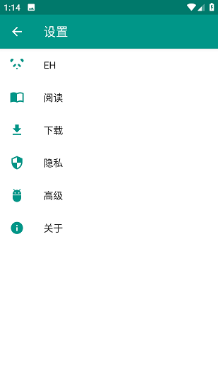 DM_20241029181144_004.png