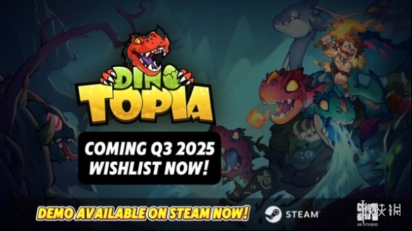 2/25 全新沙盒Roguelike冒险之旅《Dino Topia》试玩版于 Steam 上线！