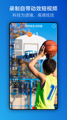 ˶appv9.3.0
