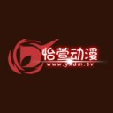 怡萱动漫吧v1.1.2