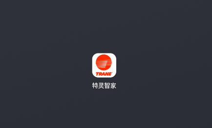 特灵智家app官方下载