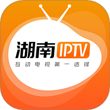 湖南IPTV(湖南卫视)