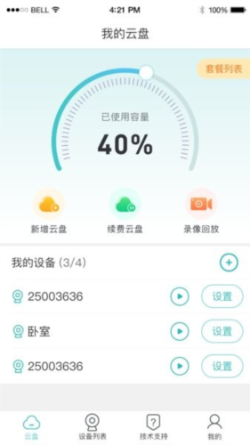 LWS380图片