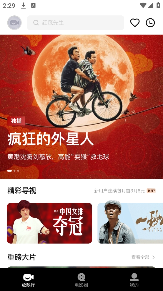 微信截图_20241210142942.png