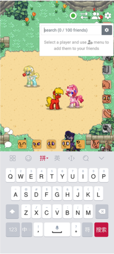 ponytown小马镇正版