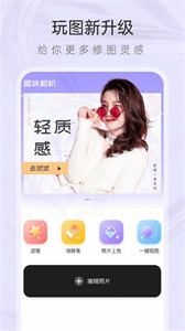 咕米app最新版下载