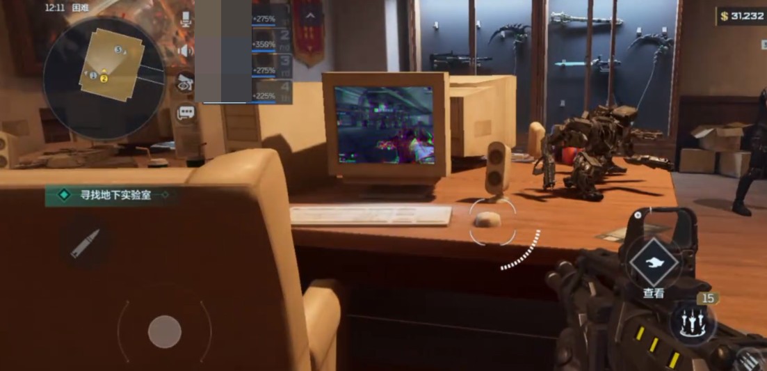 逆战未来收藏室解锁方法3