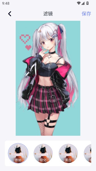 爱玩机工具盒最新版