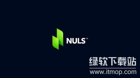 NULS币的发行量具体是多少？总量机制是什么样的呢？