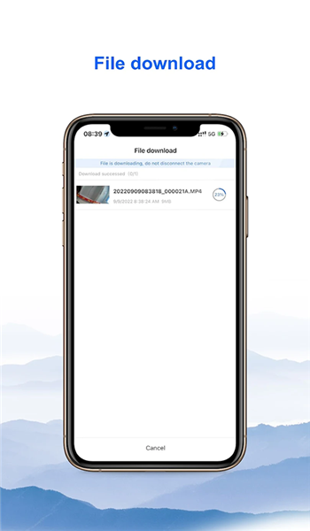 阿云看车行车记录仪app v1.0.48.