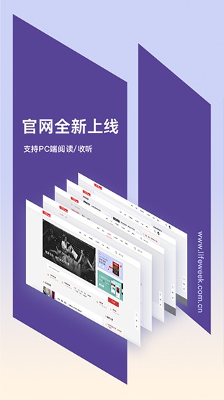 三联中读3