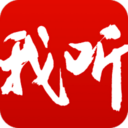 我听fm软件下载 v3.6.8.最新版 