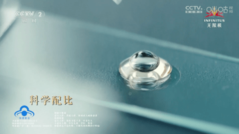 星火直播(去除购物频道)app