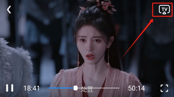 微信截图_20250115182200.png