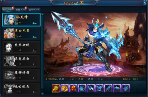 绝世仙王九游渠道服