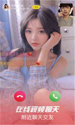 快乐视频2.5.1