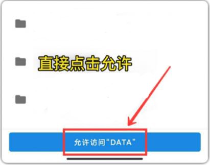 xl6666cn画质怪兽超广角