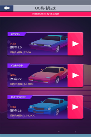 Ưƴ v1.3