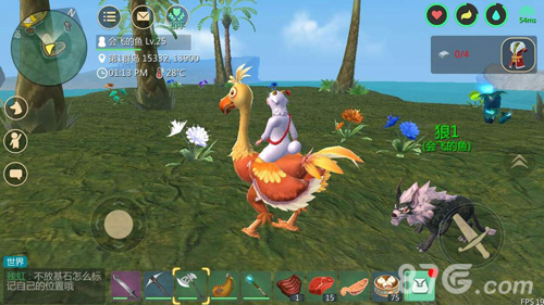 创造与魔法腾讯版