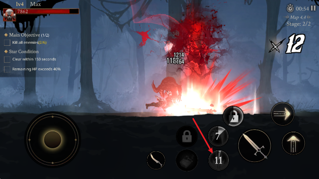 死亡阴影2觉醒单机版