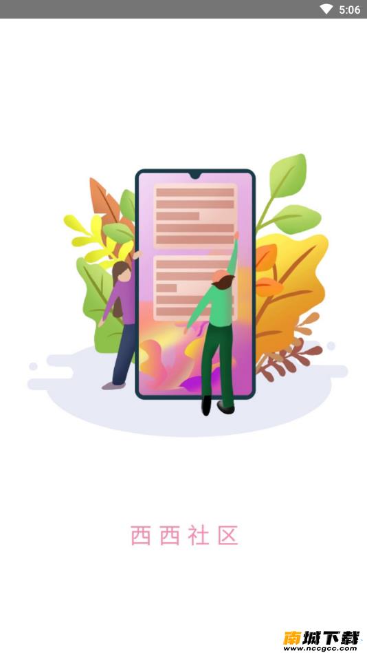 预览图1
