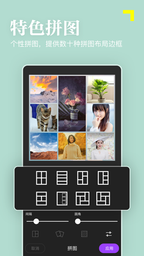 Ȥappv5.0.0.0.0.5.4.6