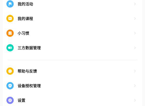 С˶app
