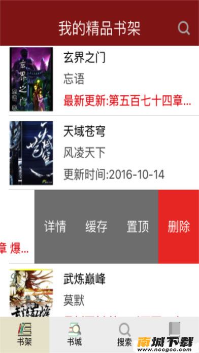 预览图3