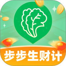 步步生财计