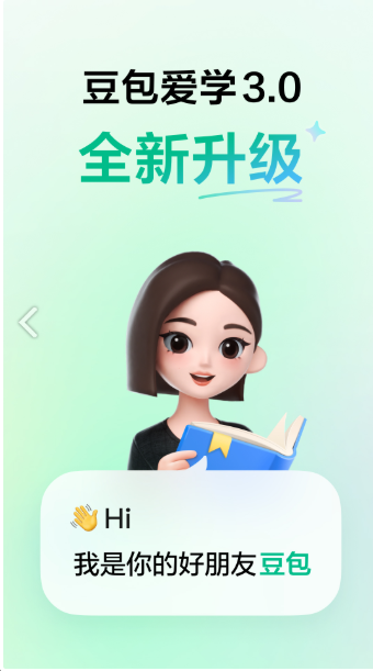 ѧ°汾