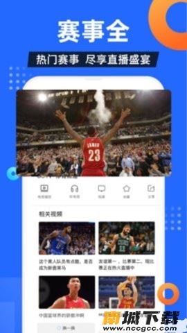 预览图2