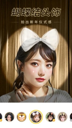 相机360app v9.9.51